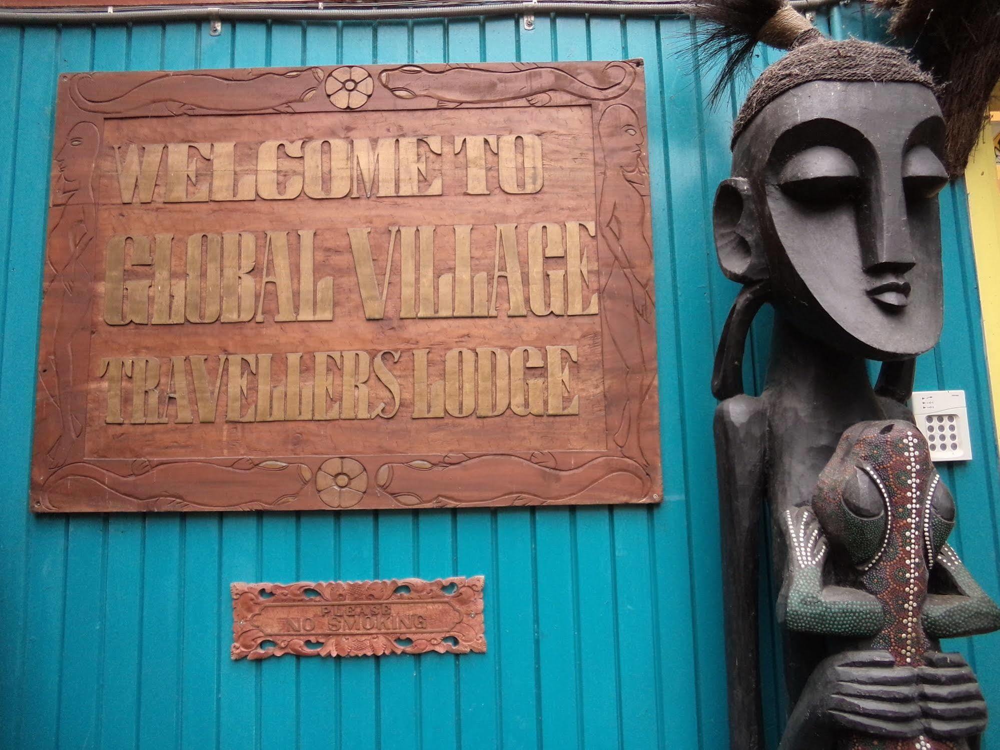 Global Village Travellers Lodge Греймут Экстерьер фото Entrance to the museum